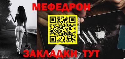 spice Краснодар