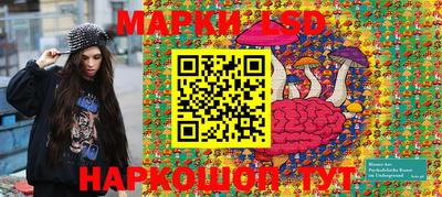 spice Краснодар