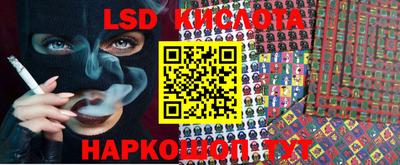 прущая мука Кунгур