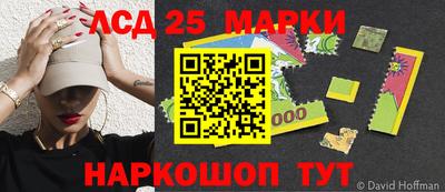 spice Краснодар