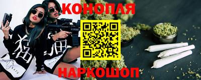 spice Краснодар
