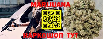 spice Краснознаменск
