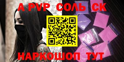 mdpv Кулебаки
