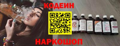 каннабис Краснокаменск