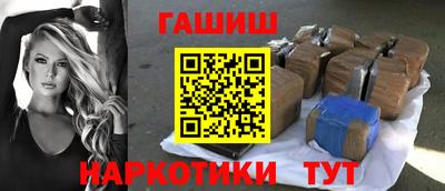 spice Краснознаменск