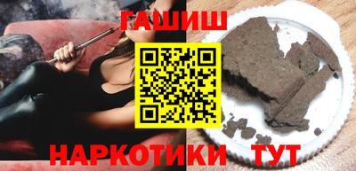 spice Краснодар